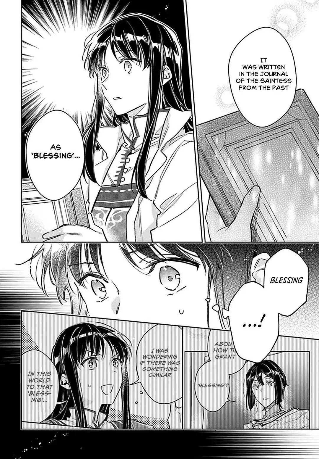 Seijo no Maryoku wa Bannou desu Chapter 29 2